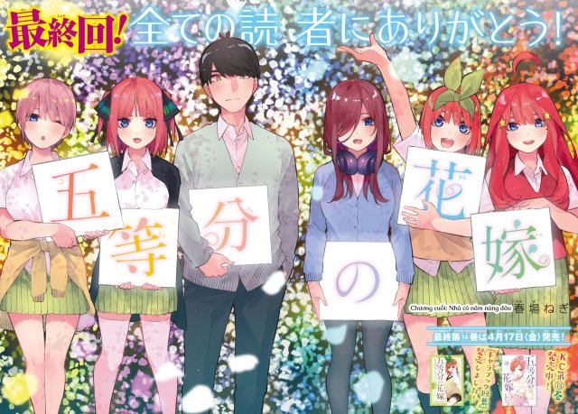 Nhà Có Năm Nàng Dâu (Phim Điện Ảnh) (5-toubun no Hanayome Movie 2022)