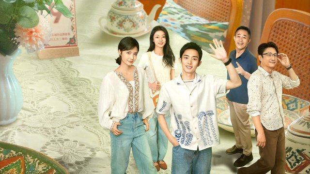 Nhà Hàng Lựu Đỏ (Fragrance of the Pomegranates 2025)