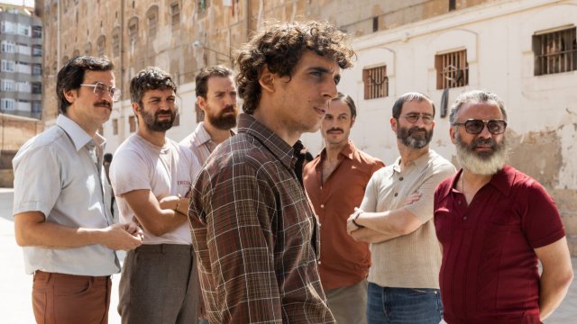 Nhà Tù 77 (Prison 77)