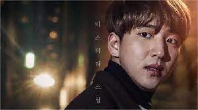 Nhắm Mắt Lại (Close Your Eyes 2017)