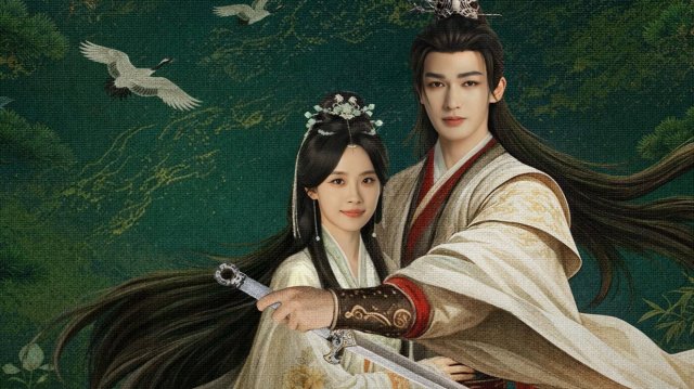 Nhân Gian Kinh Hồng Khách (A Lover in the Mortal World)