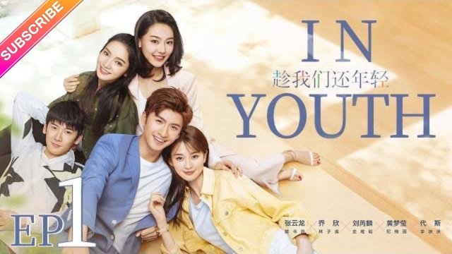 Nhân Lúc Chúng Ta Còn Trẻ (In Youth 2019)