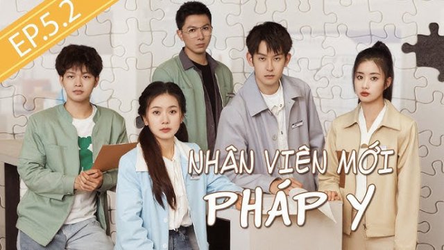 Nhân Viên Mới (Nhân Viên Mới 2022)