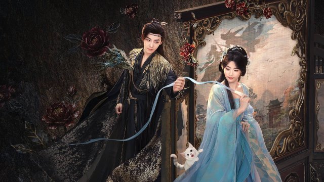 Nhập Thanh Vân (Love In The Clouds 2025)