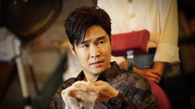 Nhất Bàn Đại Kỳ (Big Three Dragons)