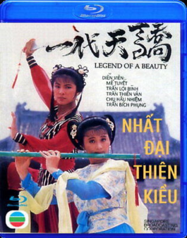 Nhất Đại Thiên Kiều (Legend Of a Beauty 1991)