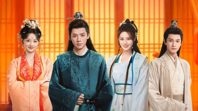 Nhất Đao Phong Nguyệt (The Blade of Romance 2025)