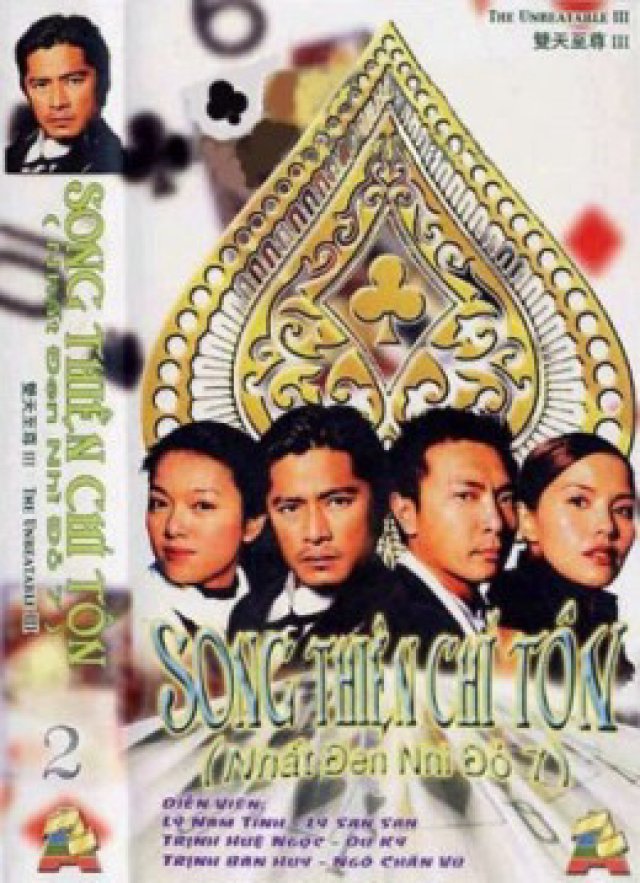 Nhất Đen Nhì Đỏ 7 - Song Thiên Chí Tôn (Who's The Winner 7 2002)
