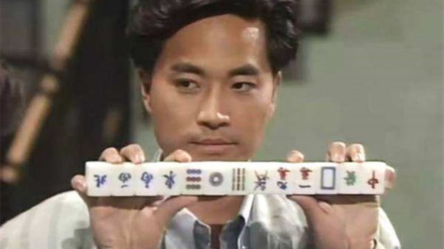 Nhất Đỏ Nhì Đen 1 (Who's The Winner 1991)