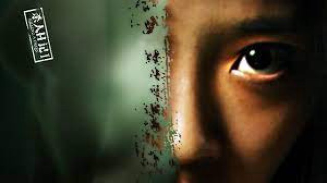 Nhật ký sát nhân (Killing A Diary 2016)