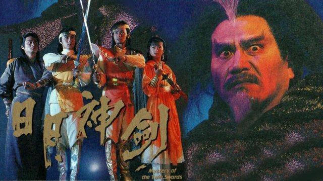 Nhật Nguyệt Thần Kiếm (Phần 2) (Mystery of the Twin Swords (Season 2) 1992)