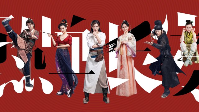 Nhệt Huyết Trường An (Phần 2) (Detective Samoyeds (Season 2))