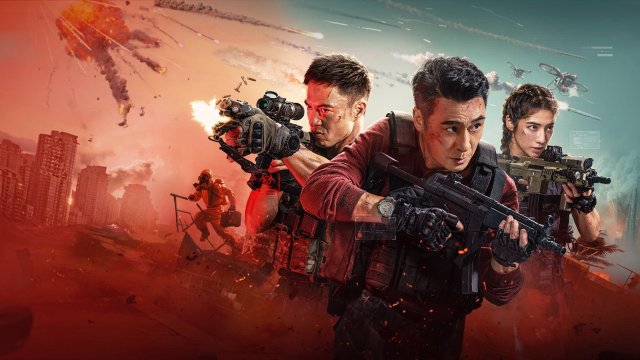 Nhiệm vụ tối thượng (Ultimate Mission 2025)