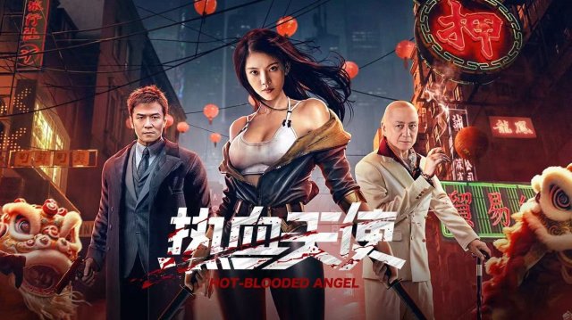 Nhiệt Huyết Thiên Sứ (Hot Blooded Angel 2024)