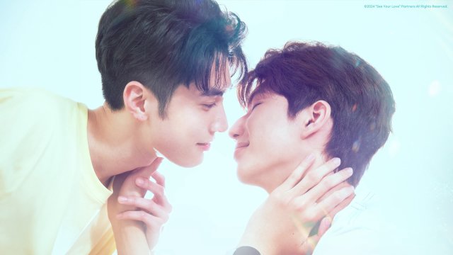 Nhìn Thấy Tình Yêu (See Your Love 2024)