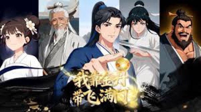 Nhờ Kim Đan, Tôi Gánh Cả Tông Môn (The sect of pros and their beginner senior 2026)