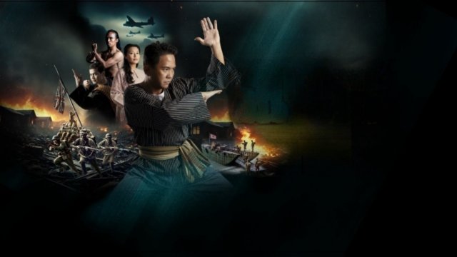 Như thế (Gayong 2025)