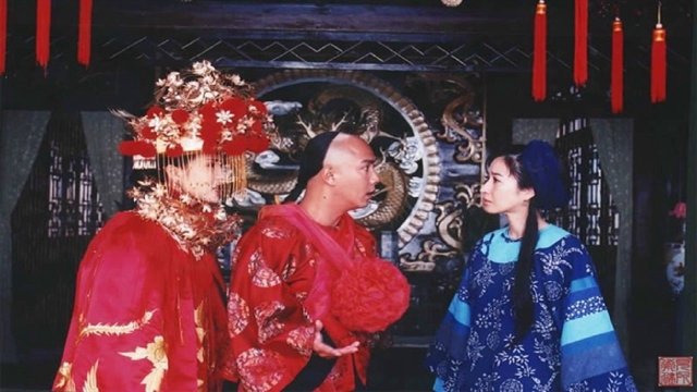 Như Ý Cát Tường (The Luckiest Man 2004)