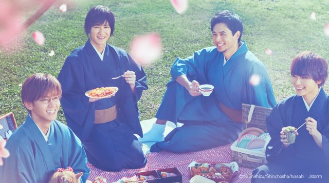 Những chàng trai ở Lộc Phong Quán (Rokuhoudou Colorful Days 2022)