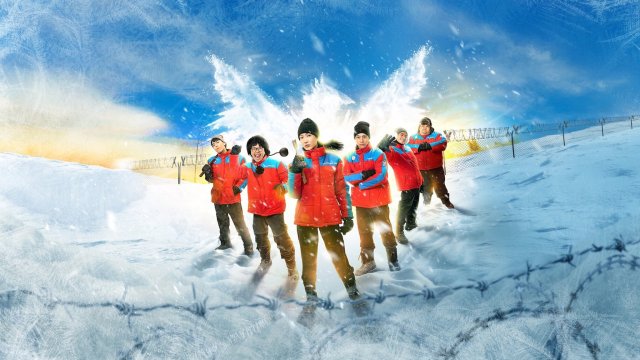 Những Chàng Trai Tuyết Nóng (Frozen Hot Boys)