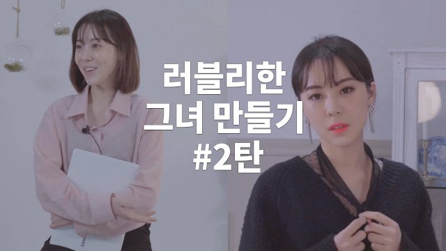 Những Cô Nàng Xinh Đẹp Ở Lớp Golf Quên Mặc Đồ Lót (노팬티가 편한 골프 수강생 유부녀 2021)