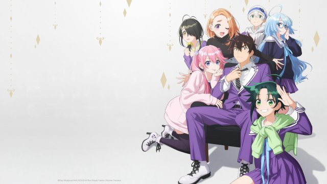 Những Đứa Trẻ Nhà Shiunji (The Shiunji Family Children 2025)