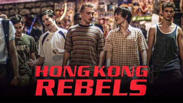 Những Kẻ Nổi Loạn Ở Hồng Kông (Hong Kong Rebels 2014)