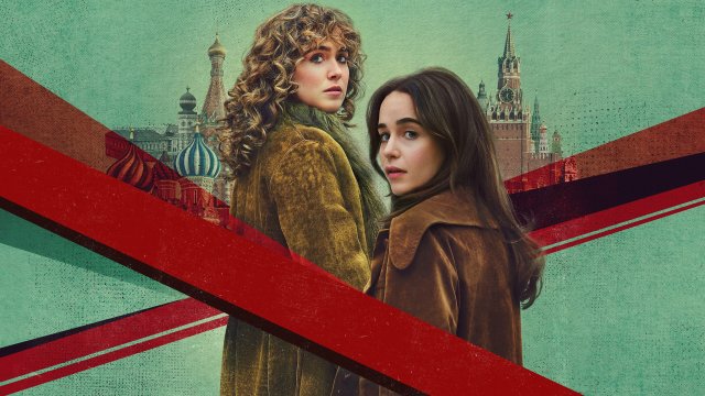 Những Kẻ Vô Hại (PONIES 2026)