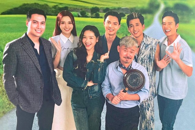 Những Nẻo Đường Gần Xa (Những Nẻo Đường Gần Xa 2024)