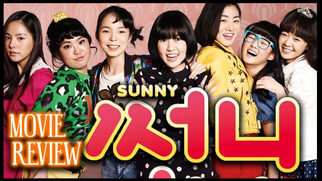 Những ngày trong sáng (Sunny 2011)