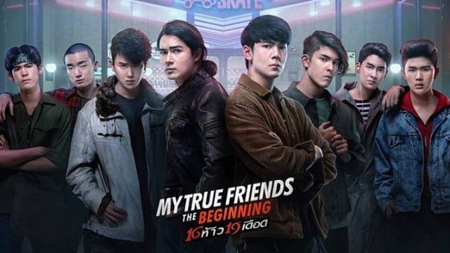 Những Người Bạn Thật Sự Của Tôi: Khởi Đầu (My True Friends: The Begining 2022)