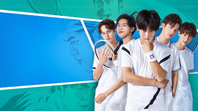 Những tay vợt trẻ tuổi (The Prince of Tennis ~ Match! Tennis Juniors ~ 2019)