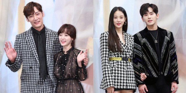 Niềm Vui Hiểm Ác (Devilish Charm 2018)