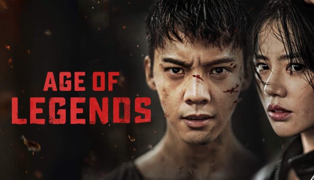 Niên Đại Cam Hồng (Age of Legends 2018)