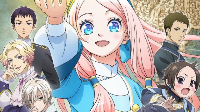 Nina Của Đất Nước Ngàn Sao (Nina the Starry Bride)