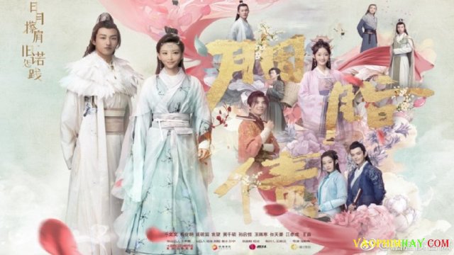 Nợ Hồng Nhan (Lost Promise 2022)
