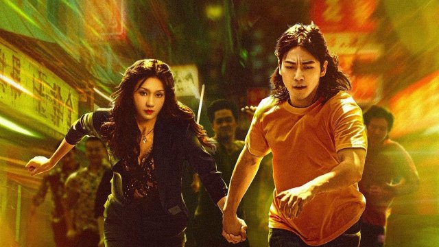 Nộ Phong (Angry Wind 2025)