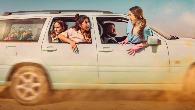 No Traces (No Traces 2023)