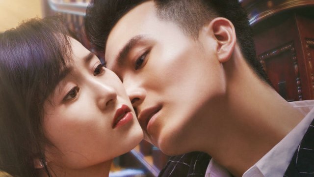 Nỗi Buồn Nàng Dâu Mới (The First Night 2016)