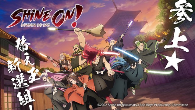 Nổi Loạn! (Shine on! Bakumatsu Bad Boys Bucchigire! 2022)