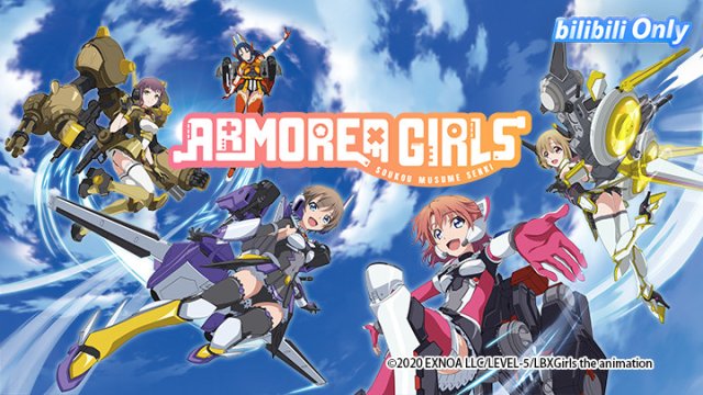 Nữ binh máy LBX Girls (Soukou Musume Senki 2021)