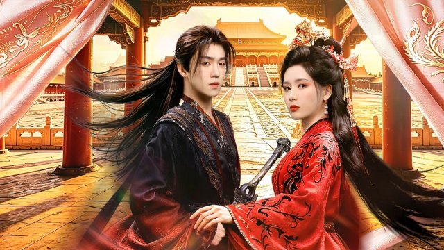 Nữ Đế (Ascent of an Empress)