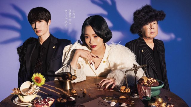 Nữ Luật Sư Dị Biệt (MONSTER 2024)