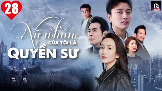 Nữ Nhân Của Tôi Là Quyền Sư (Pushing Hand 2019)