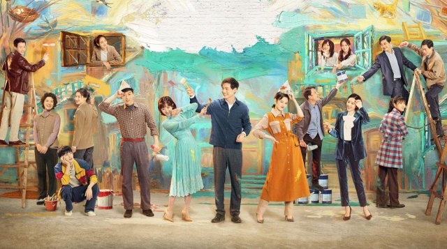 Nữ Nhi Nhà Họ Kiều (The Bond 2021)