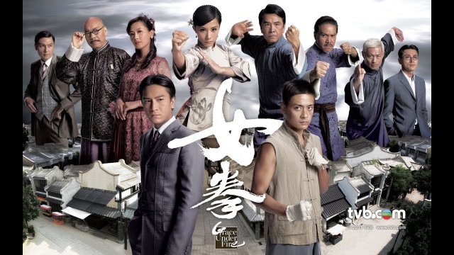 Nữ Quyền (Nu Quyen 2011)