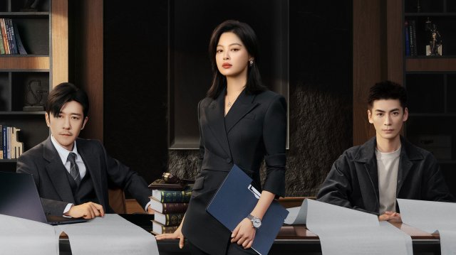 Nữ Thần Bàng Thượng Nhãn (The Inner Eye 2026)