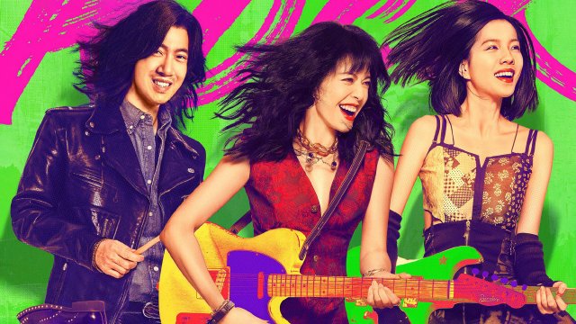 Nữ thần nhạc Rock (Rock it, Mom 2022)