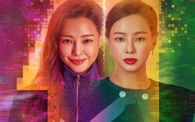 Nữ Thanh Tra Tài Ba (One The Woman 2021)