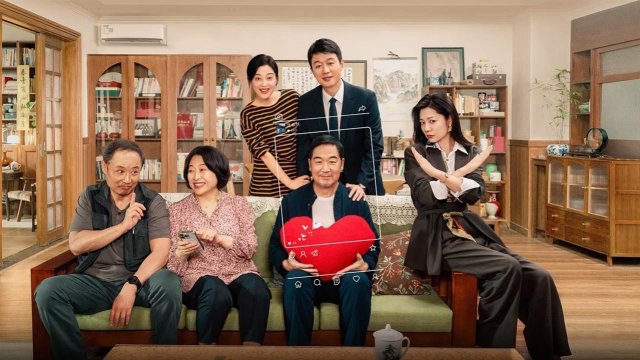 Nửa Đời Sau Của Tôi (Love Again 2025)